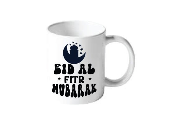 Eid Al Fitr Mubarak SVG Review